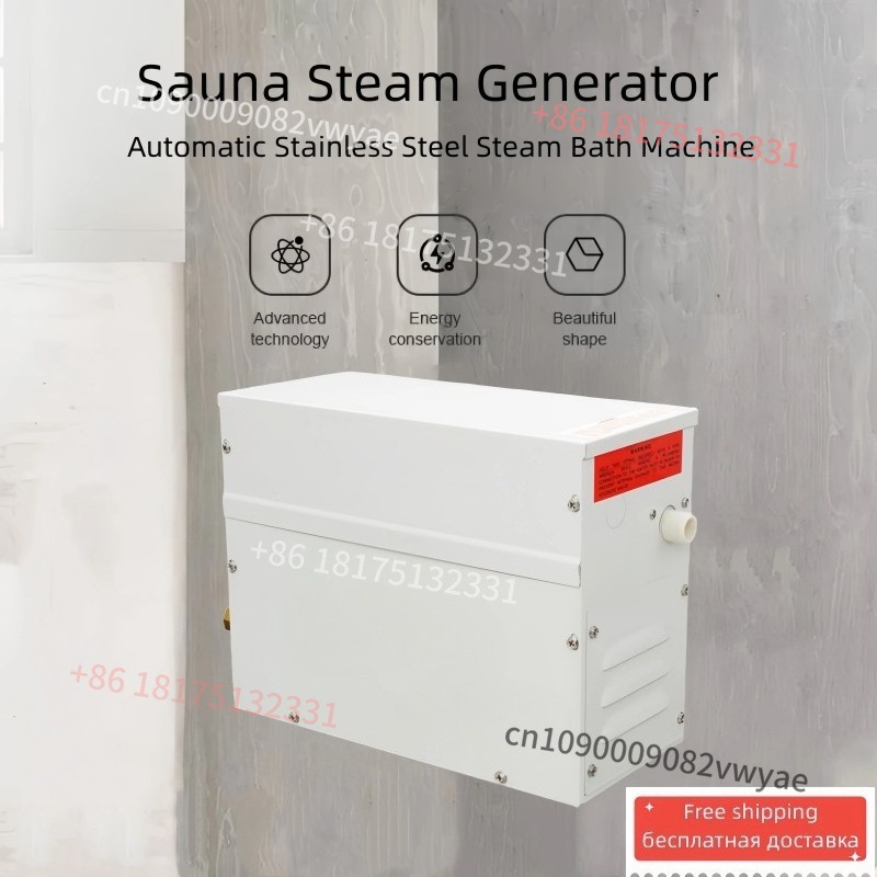 Steam Sauna Generator 9Kw - مولد بخار ساونا سبا بقدرة 9