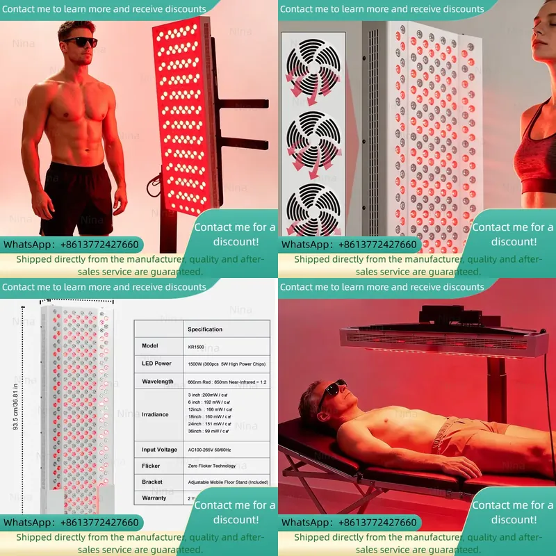 لوحة علاج بالضوء الأحمر بقوة 1 - مراجعة Red Light Therapy Panel 1500W وسعره