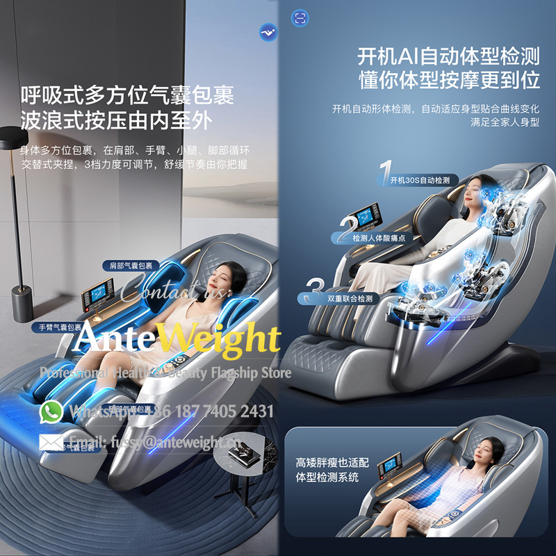 كرسي تدليك SL ثنائي المسار ربا - مراجعة Massage Chair Zero Gravity وسعره